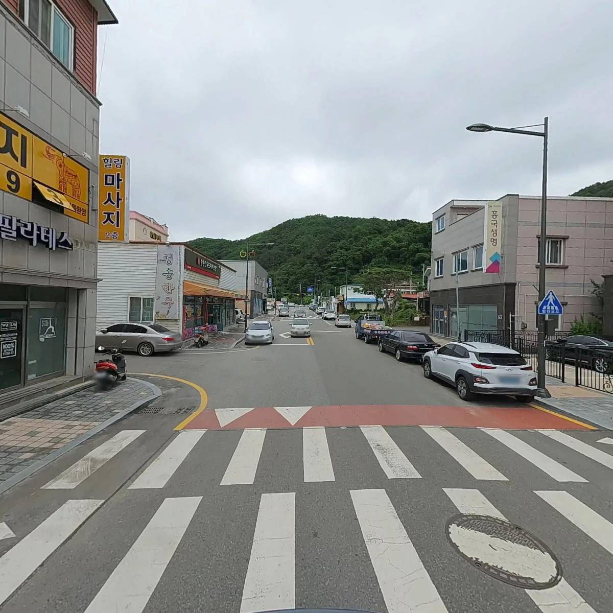 힐링마사지_2