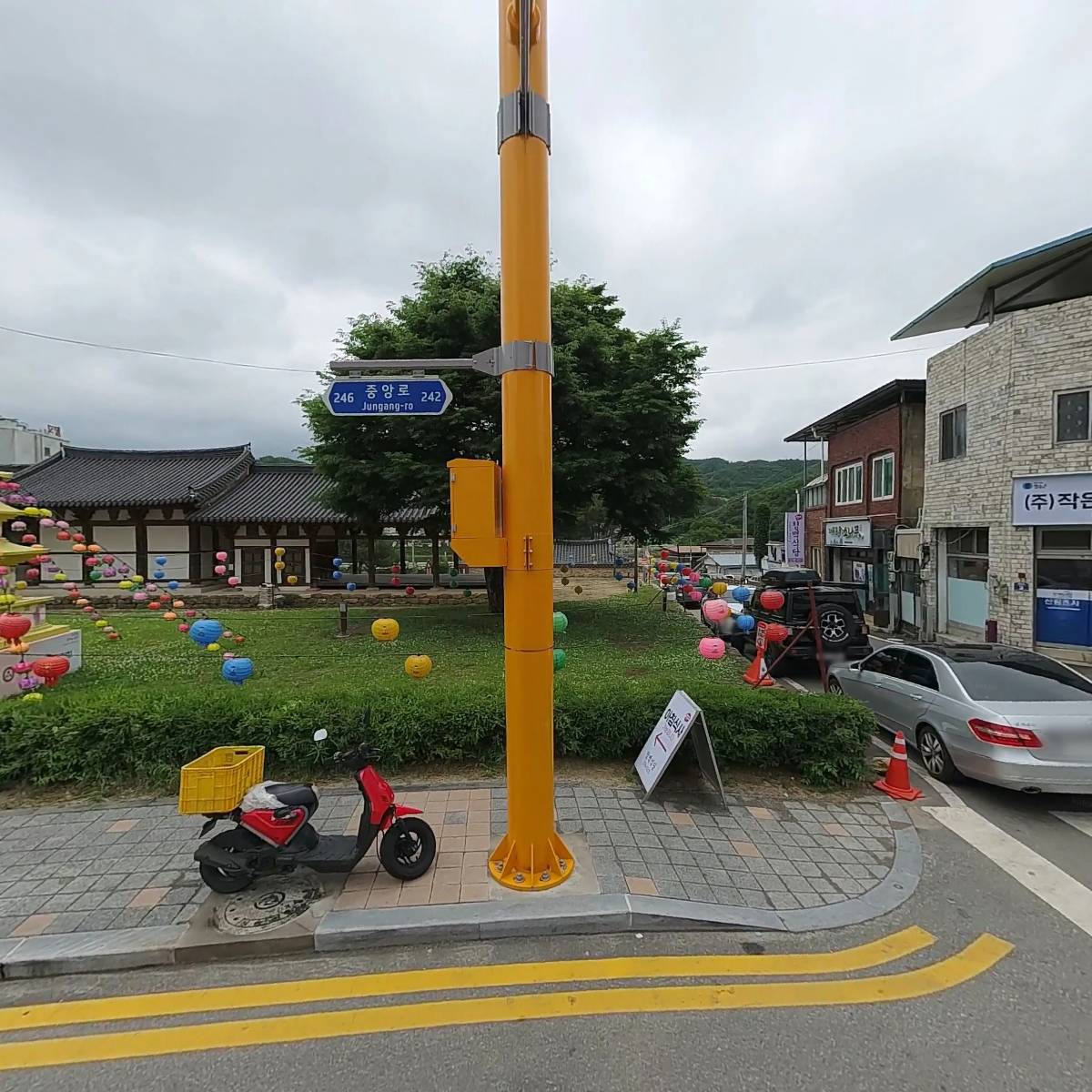 태진축산종합도매센터[신재규]
