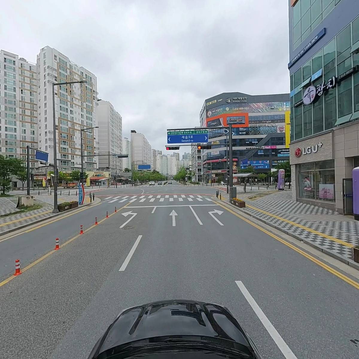 한남동 그집_4
