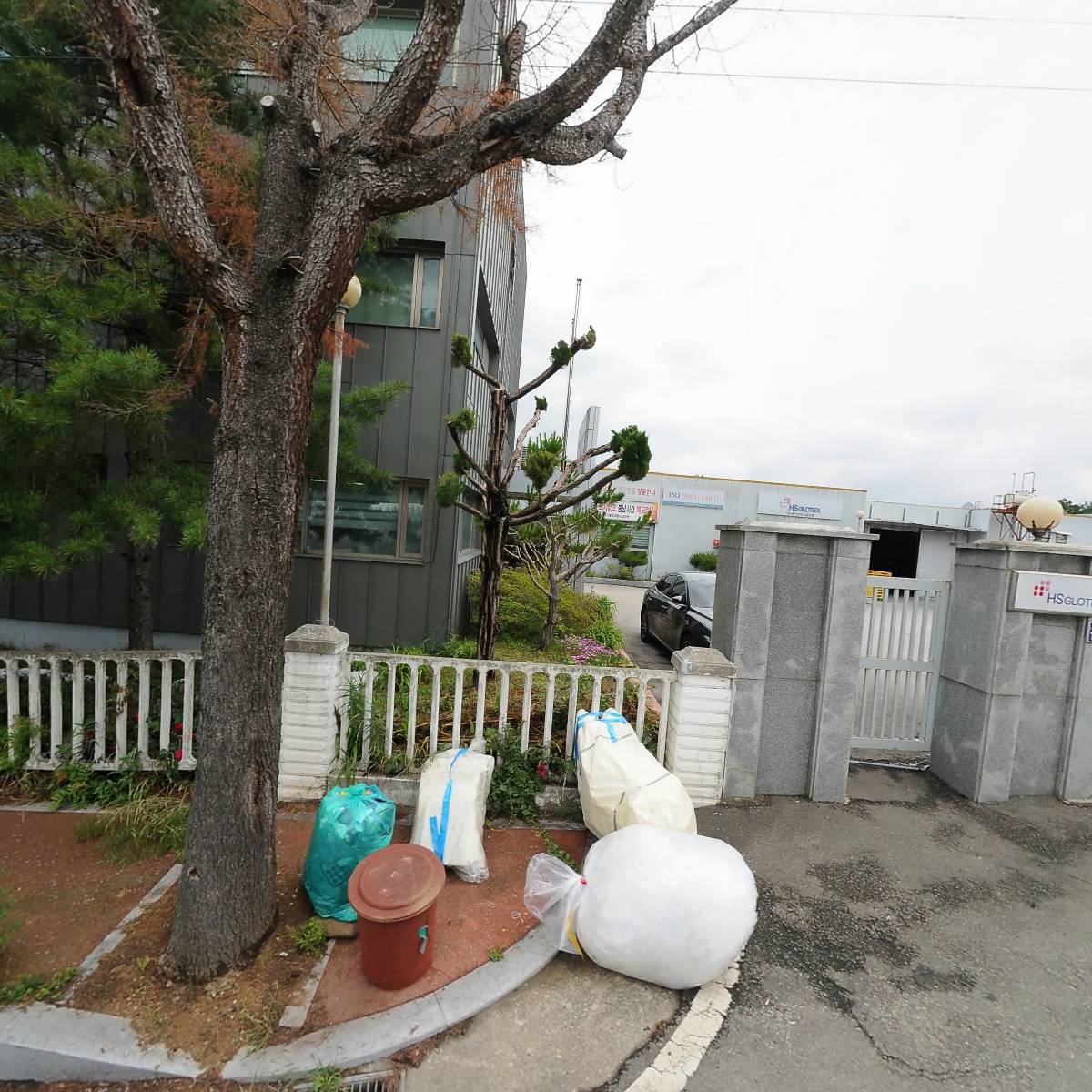 (주)에이치에스글로텍군위공장