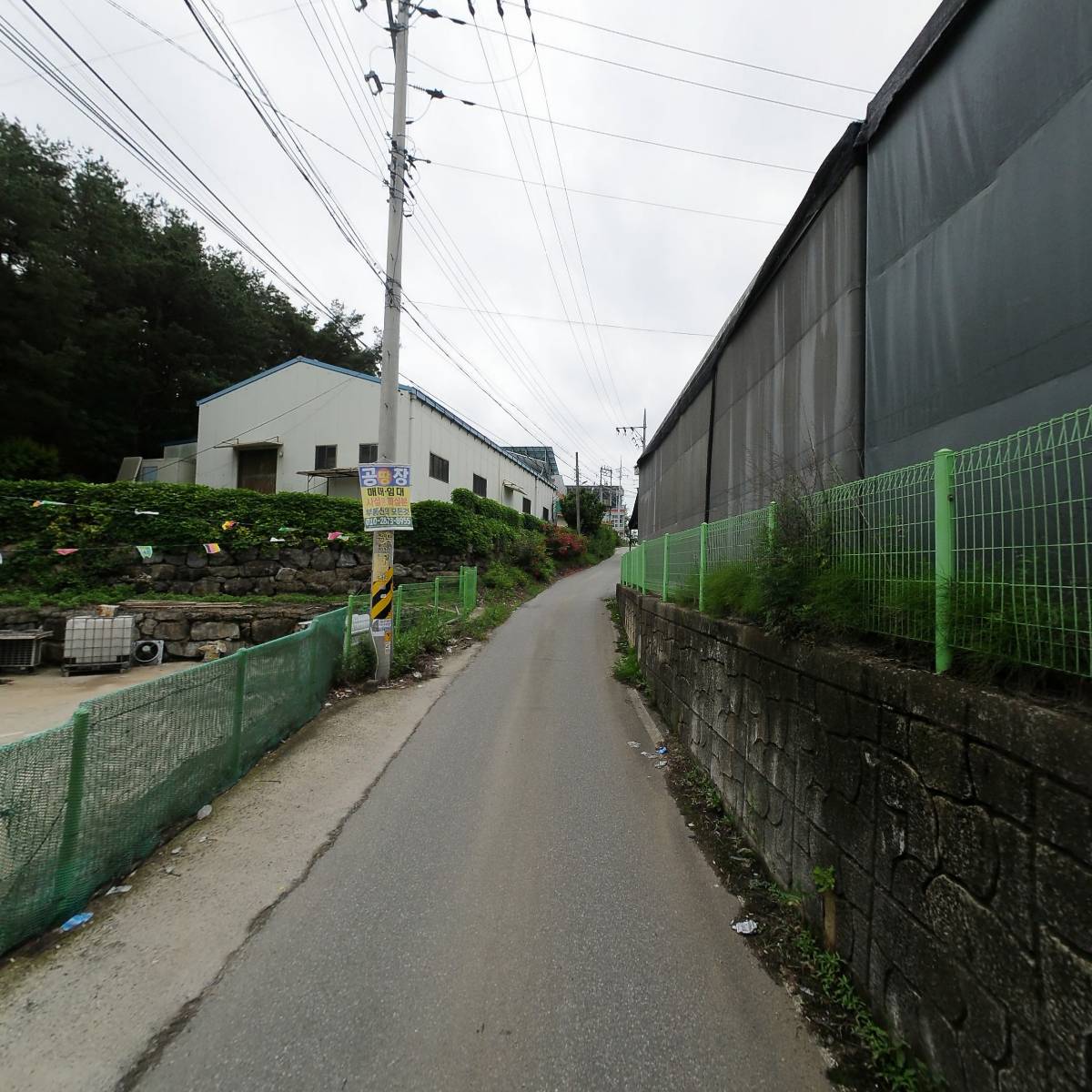 성일테크_2