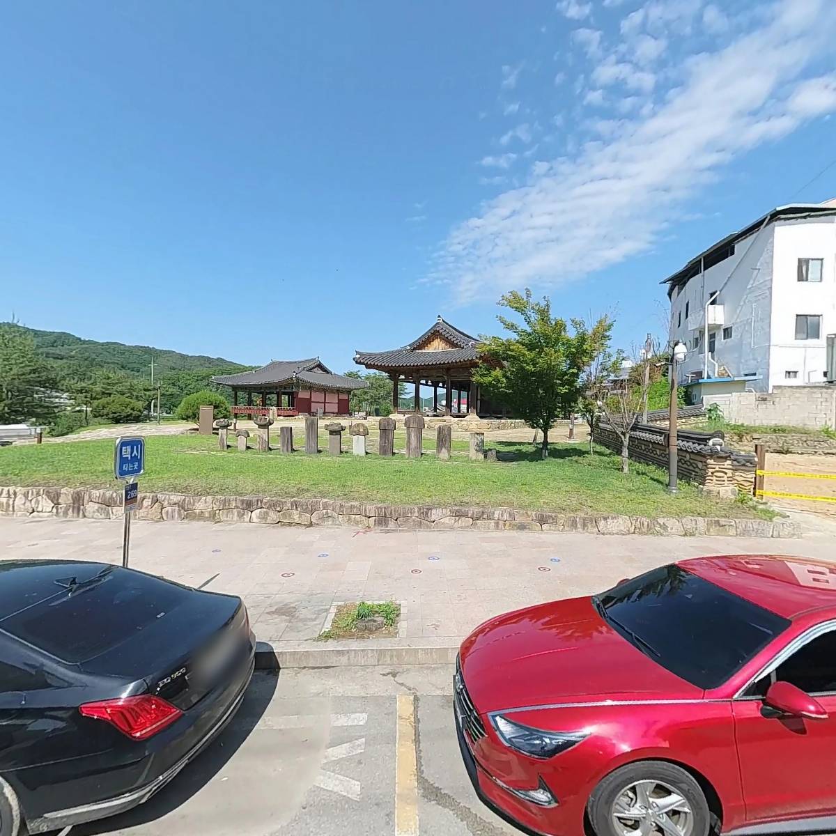 SK텔레콤 청송대리점