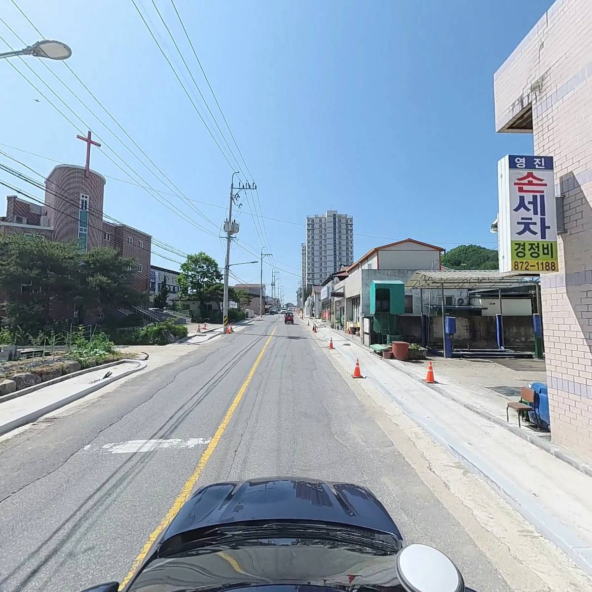 사）한국아마추어 무선연맹 경북본부 청송지부_4