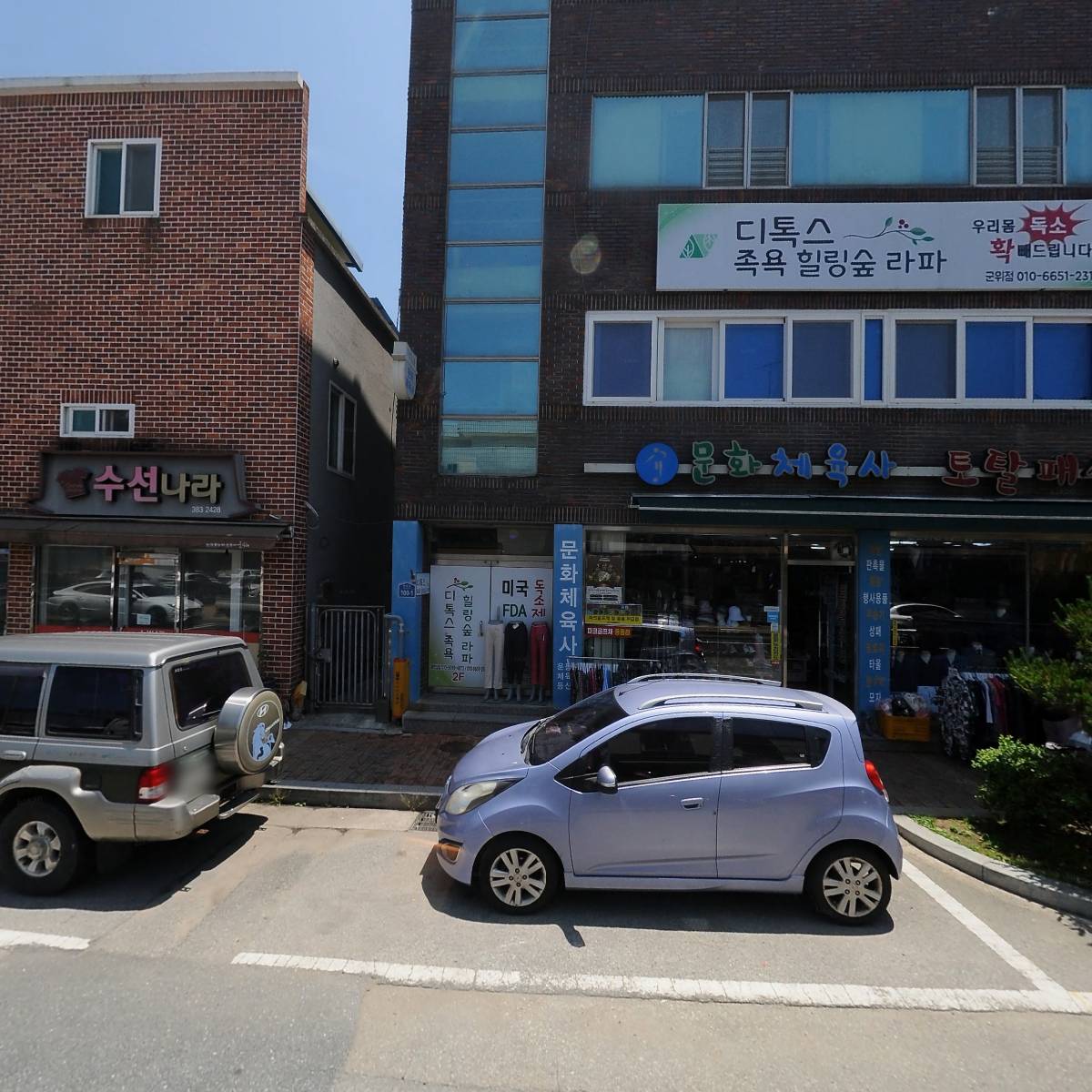 휴크레플_3