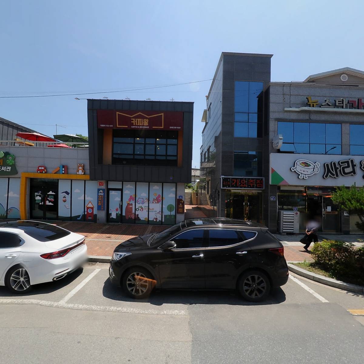 대원한의원_3