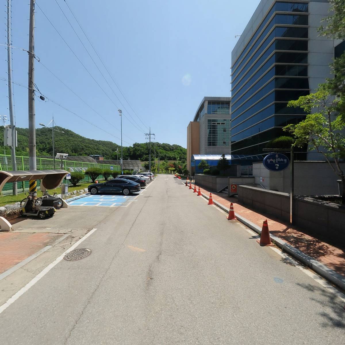 시설관리사업소_2