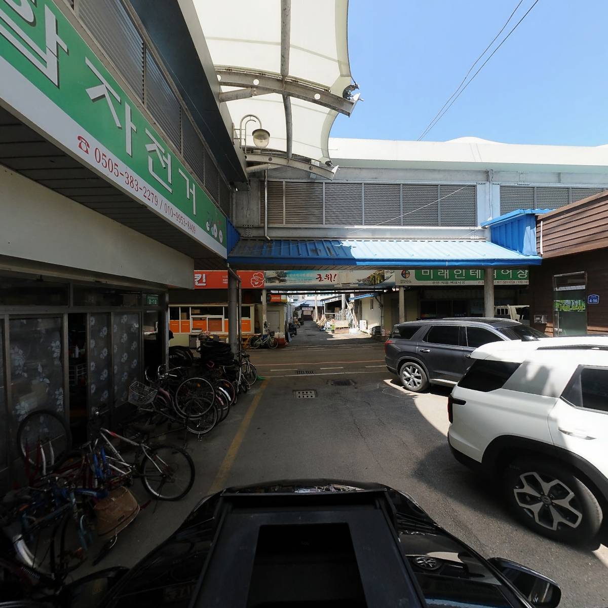 태일종합건설 (주)_4