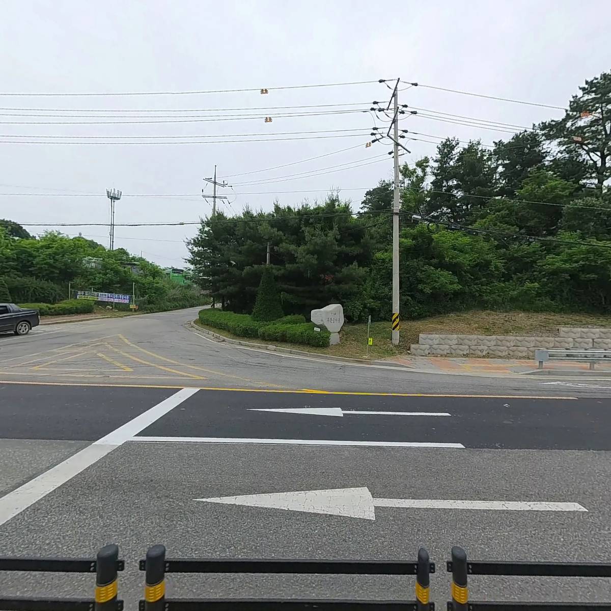 반석종합건재_3