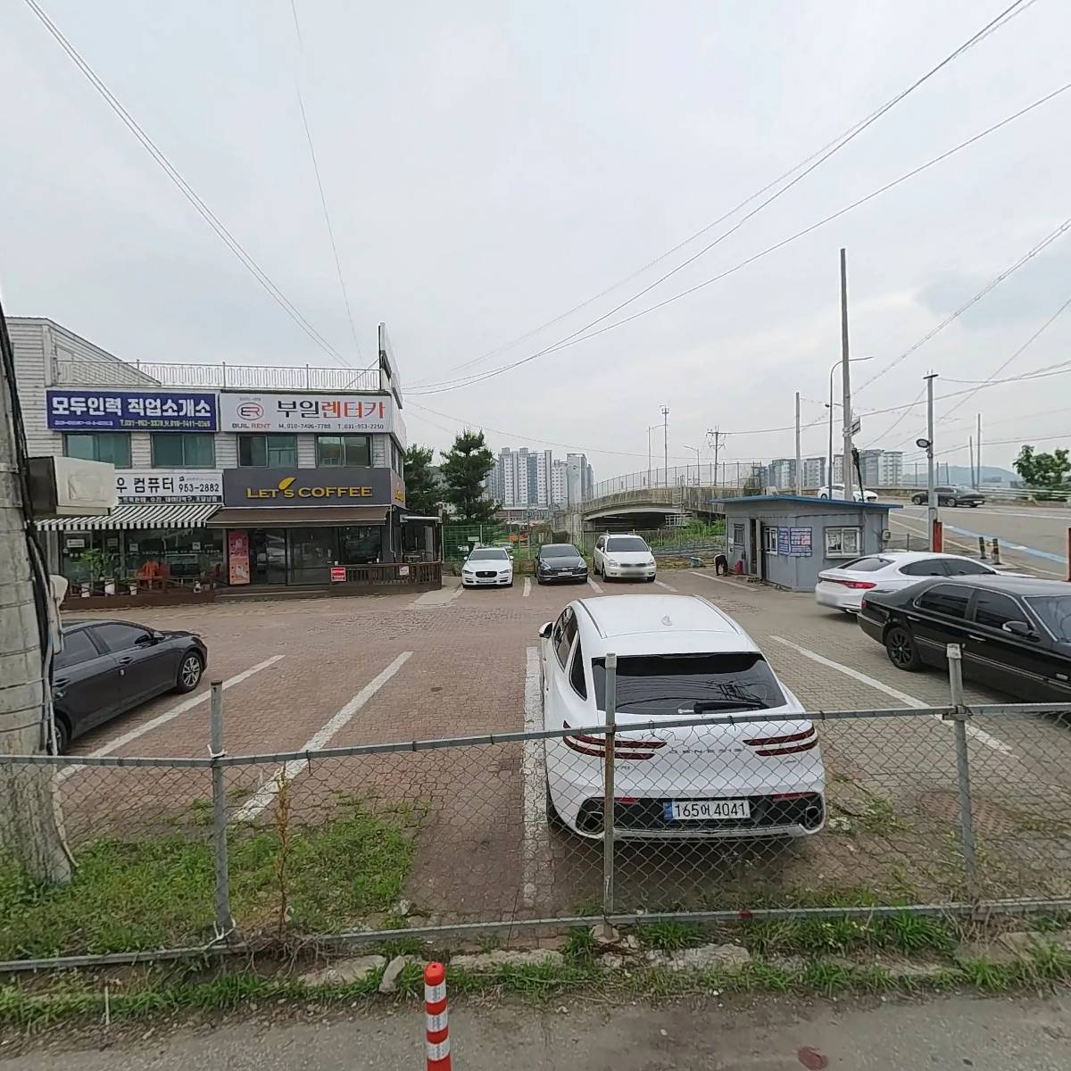 김태수세무회계사무소