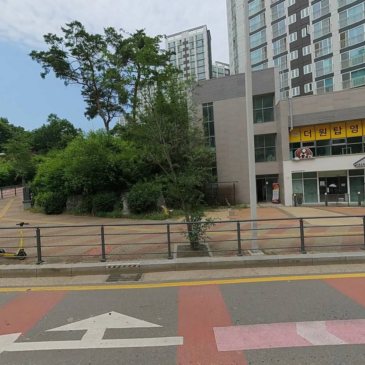 알뜰상점