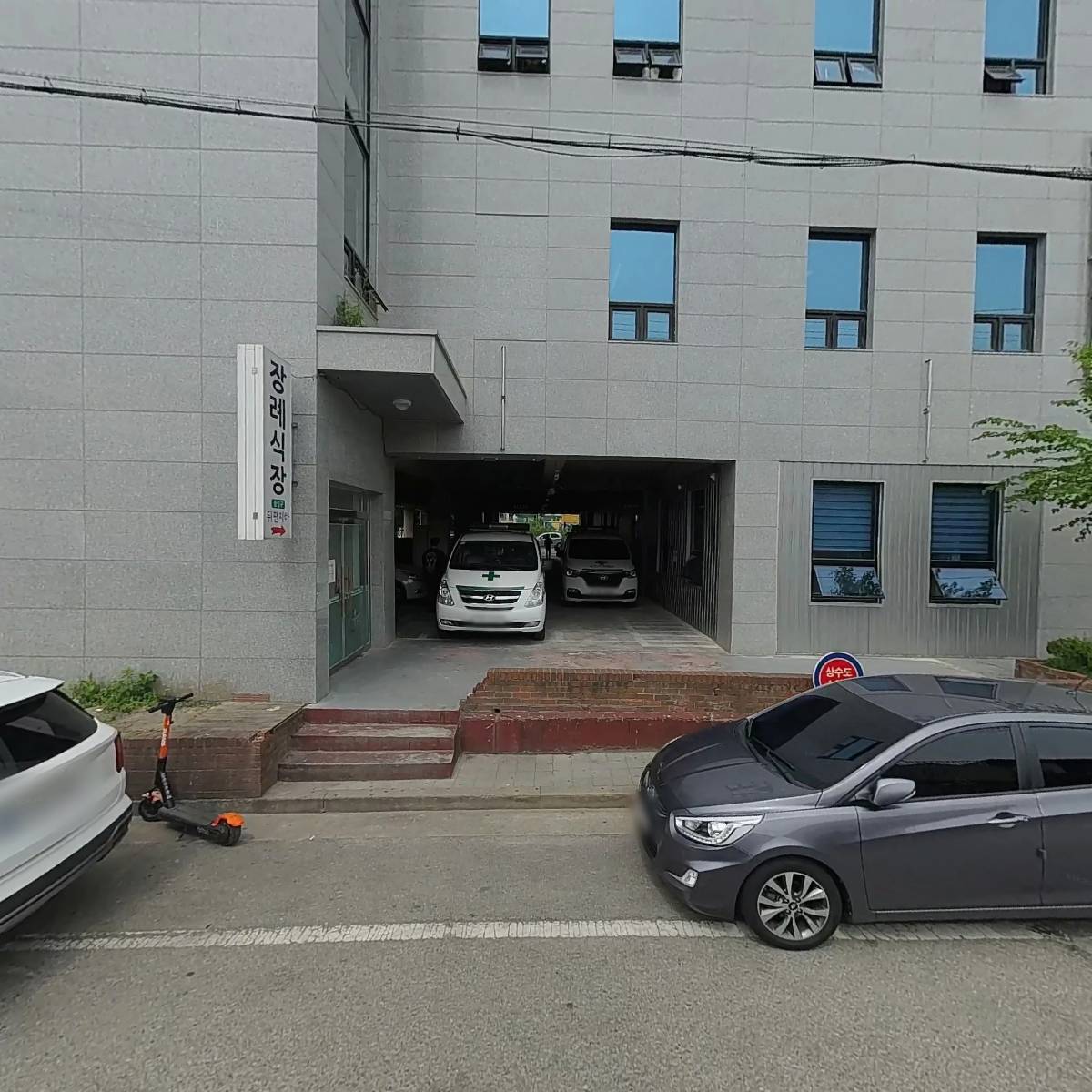 해맑은약국_3