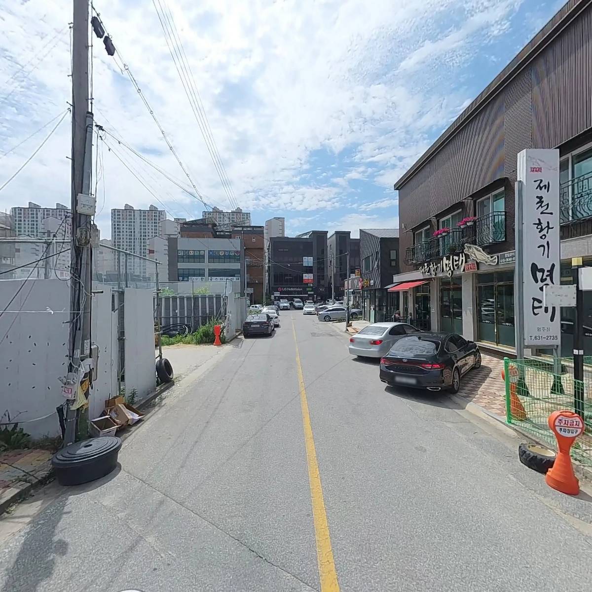 한채쭈꾸미영주가흥점_2