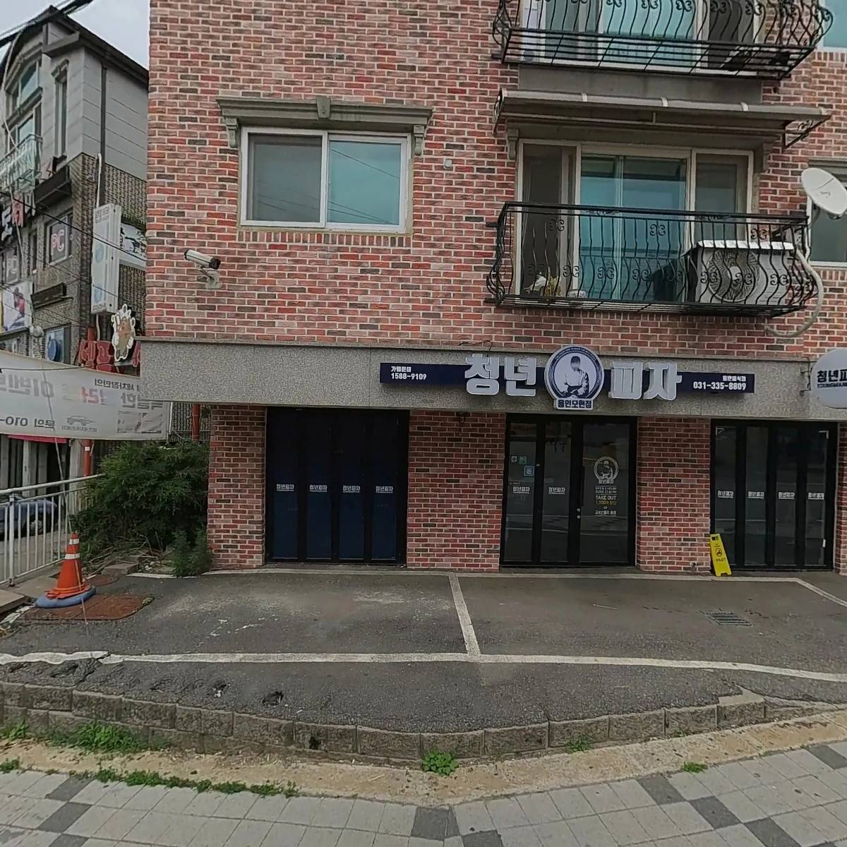 태성리츠2