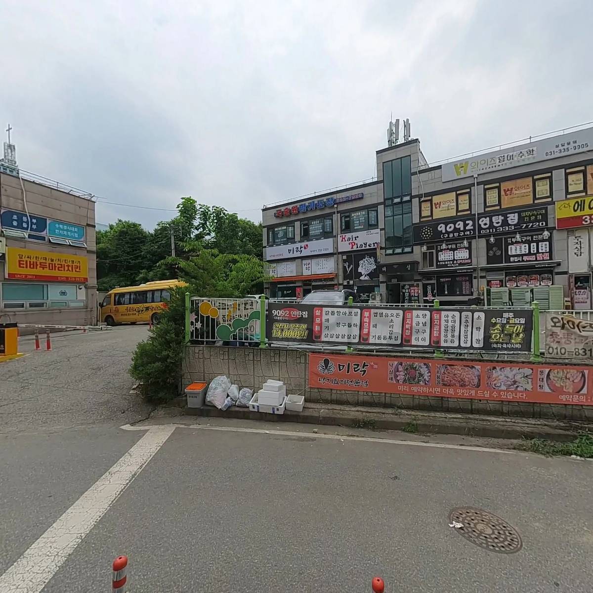 태성리츠2_3