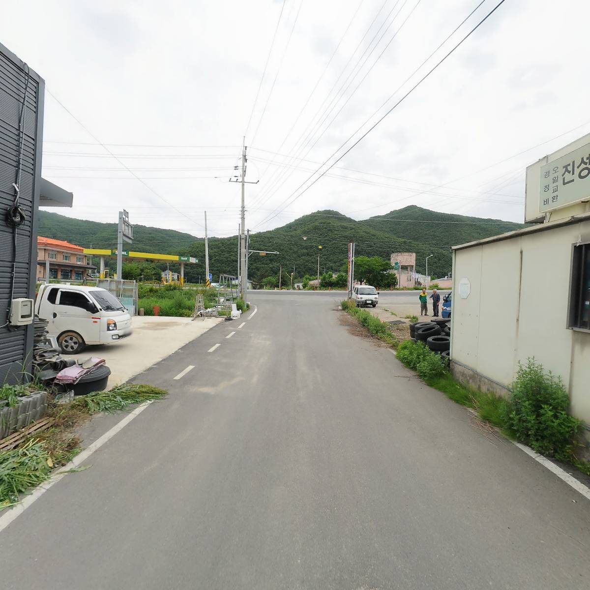 진성종합카센타_2