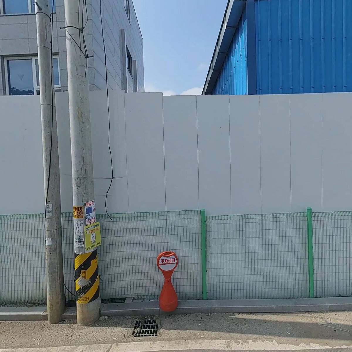 (주) 미리네스