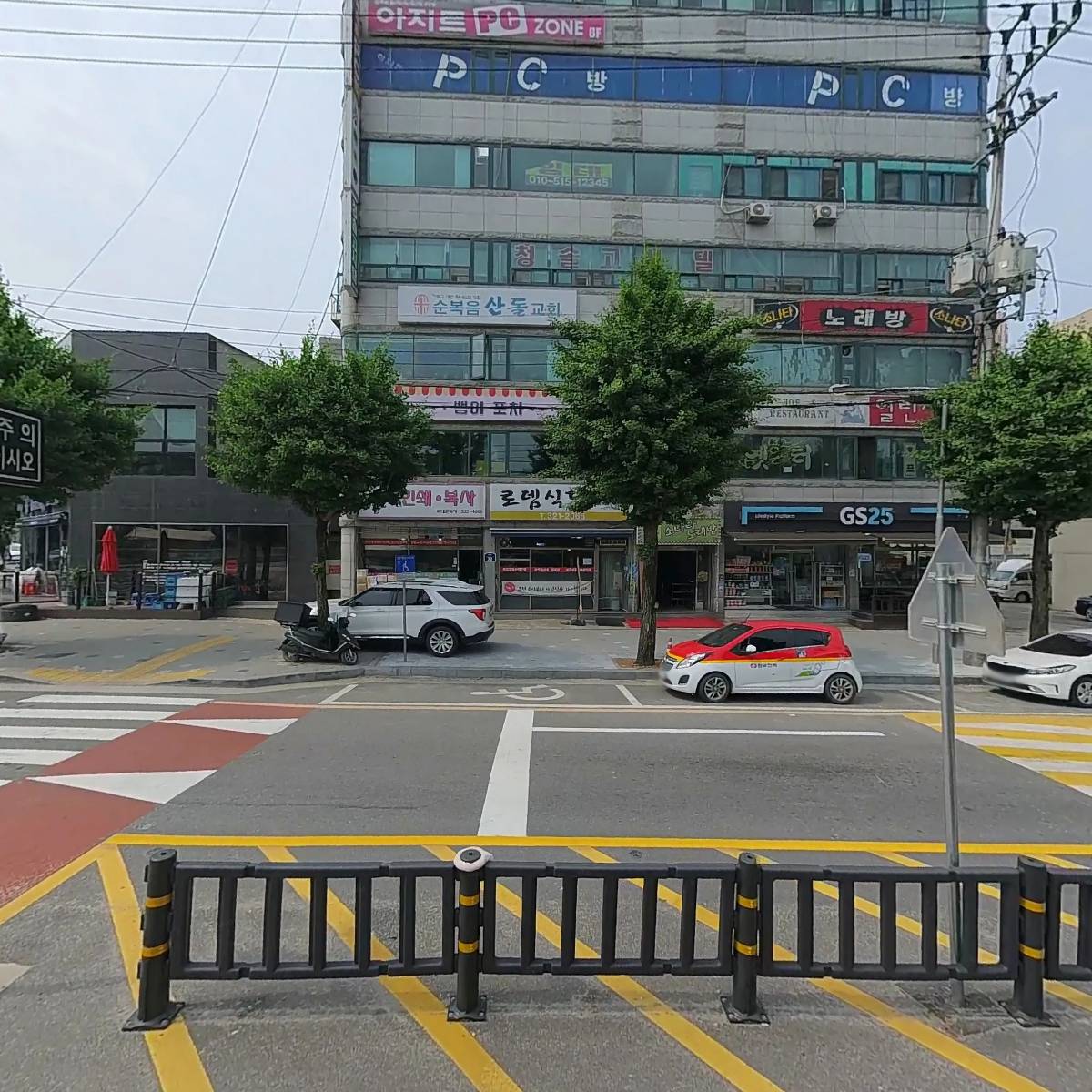 기독교대한성결교회 예향교회_3