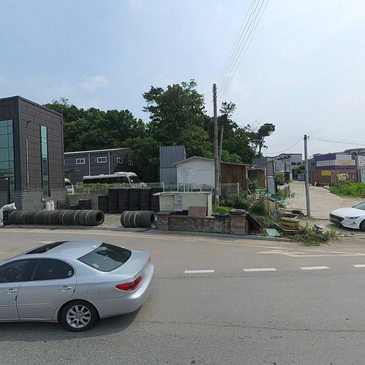 김규용부동산