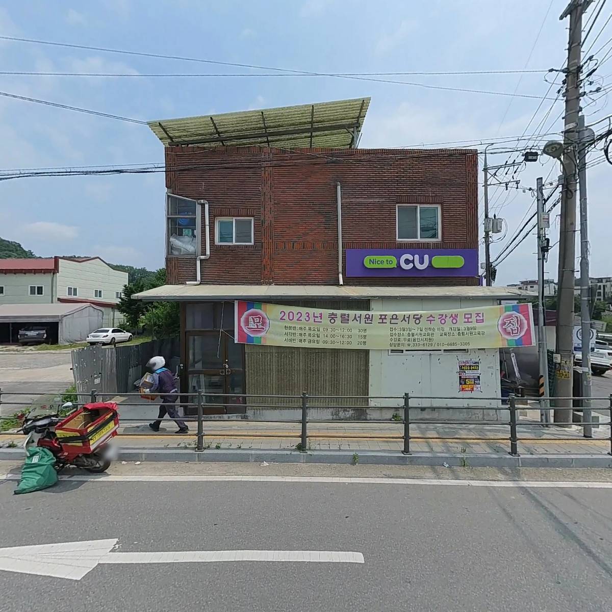 용인레이크사이드점22991_3
