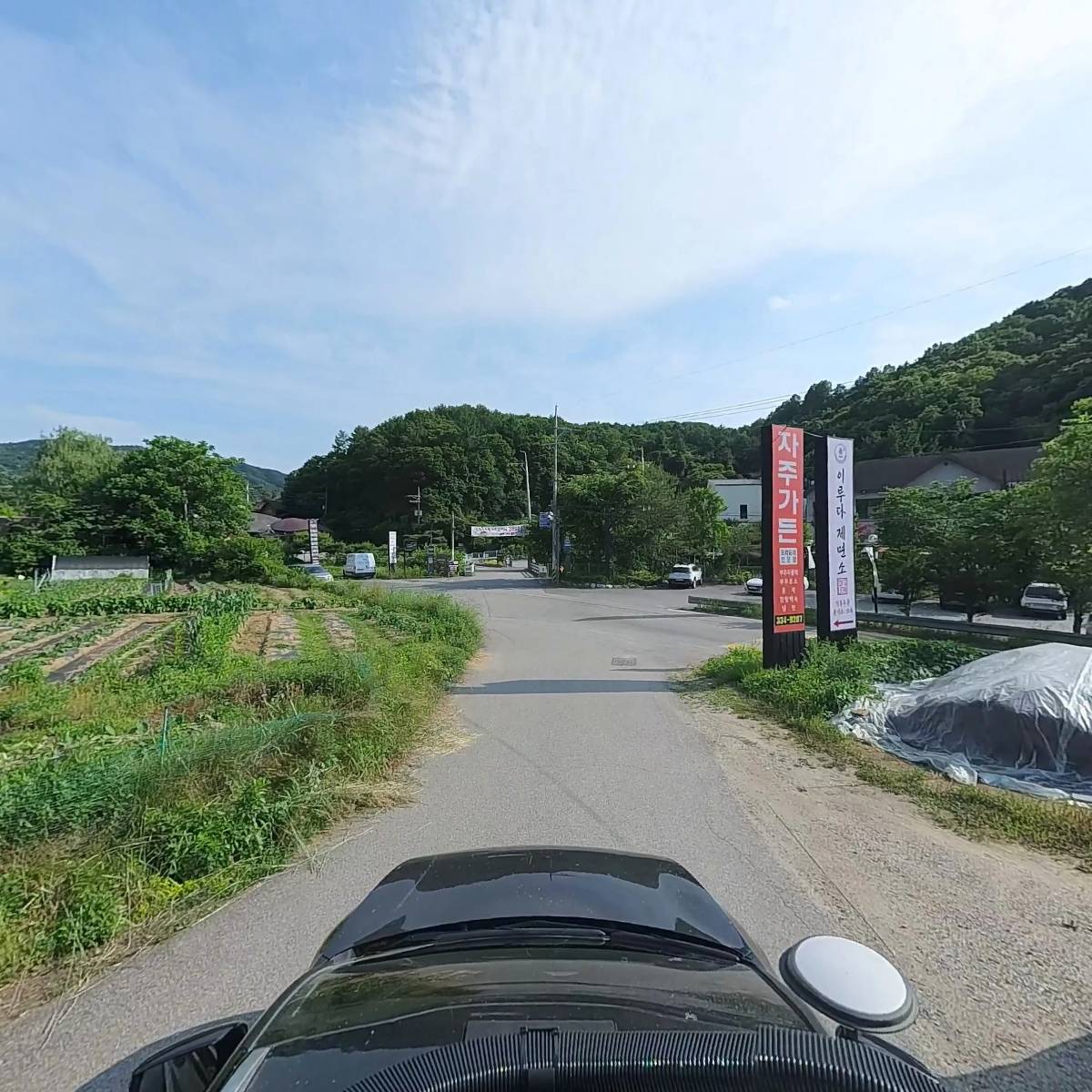 오바사가구_4