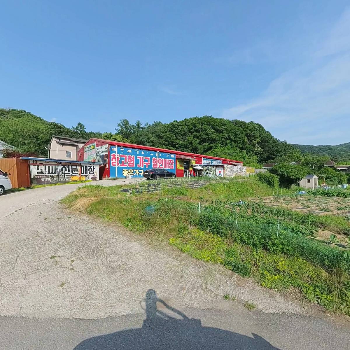 오바사가구_3