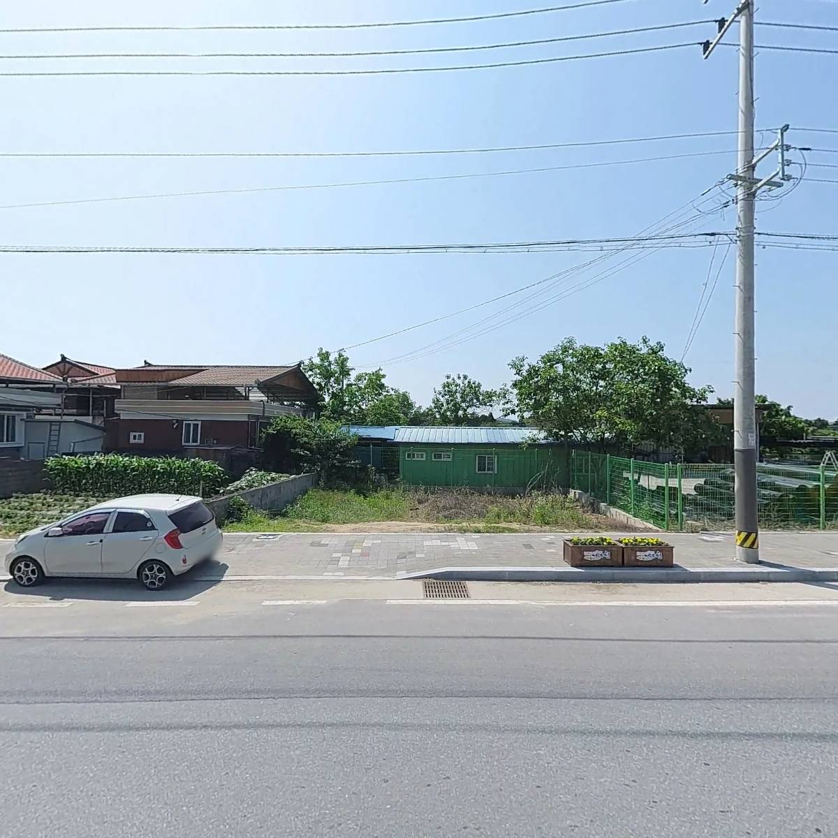 매일건재상사