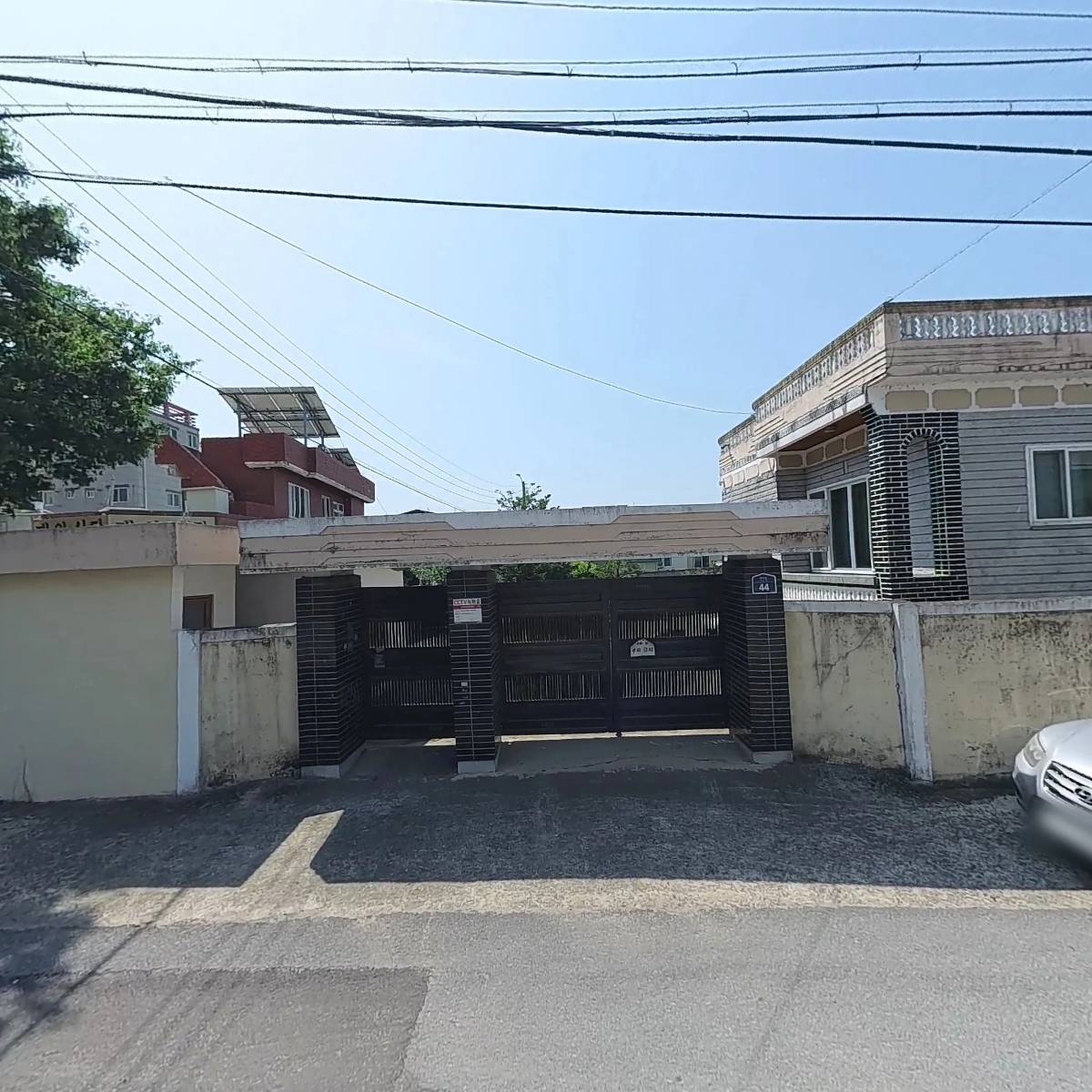 주식회사 수우건설