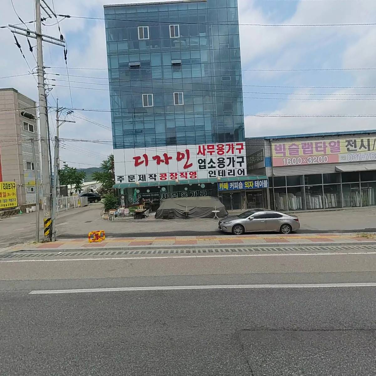 부라보에프앤비 주식회사