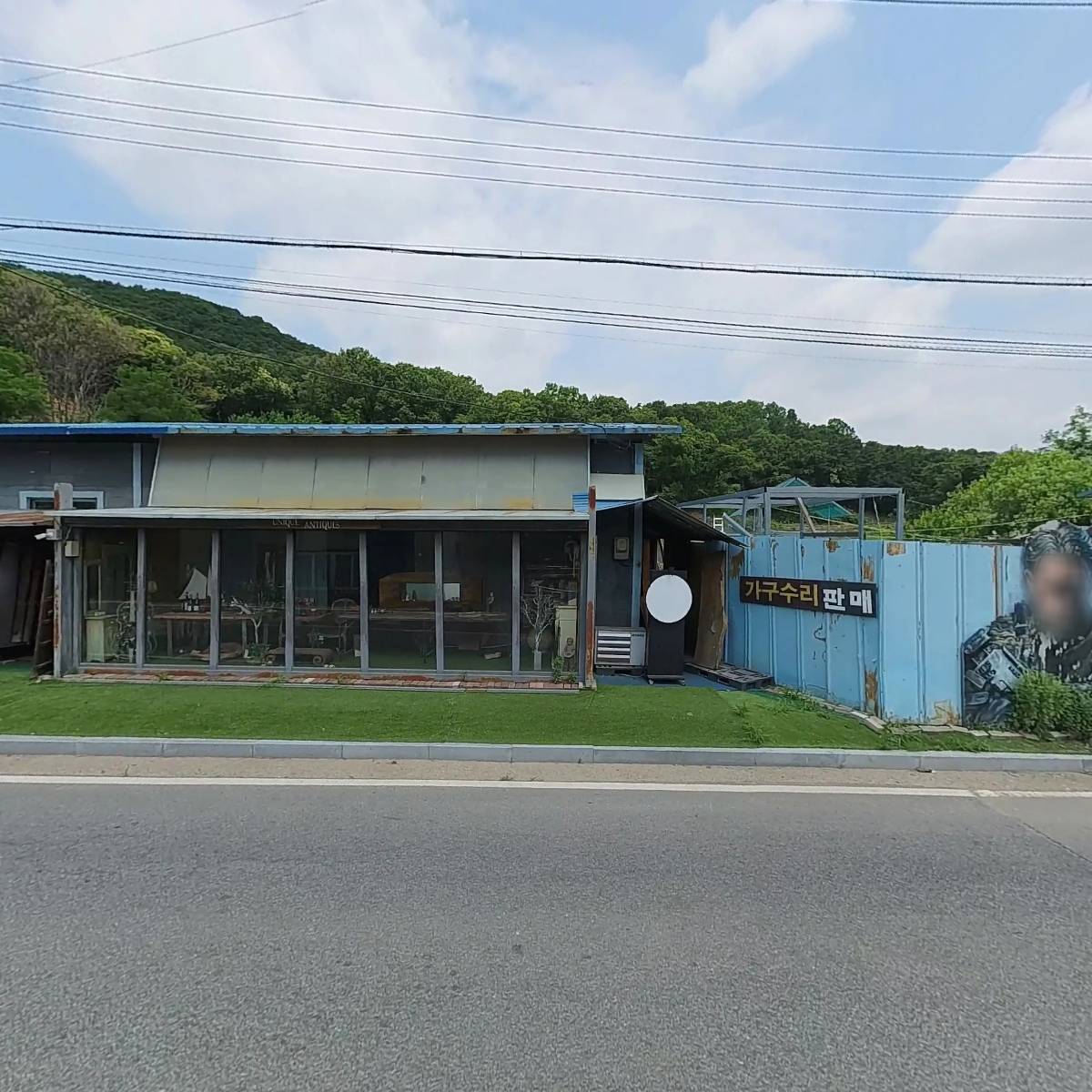 쭈샵_3