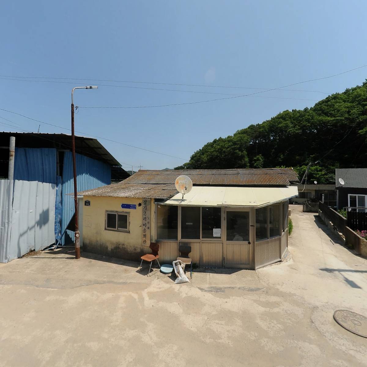 고지바위권역운영위원회_3
