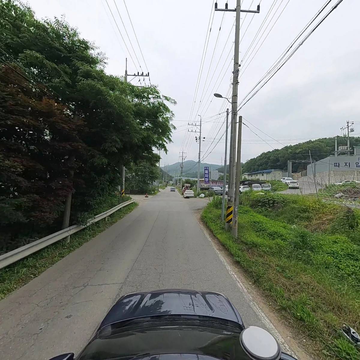 주식회사 남양신갈에프앤비_4