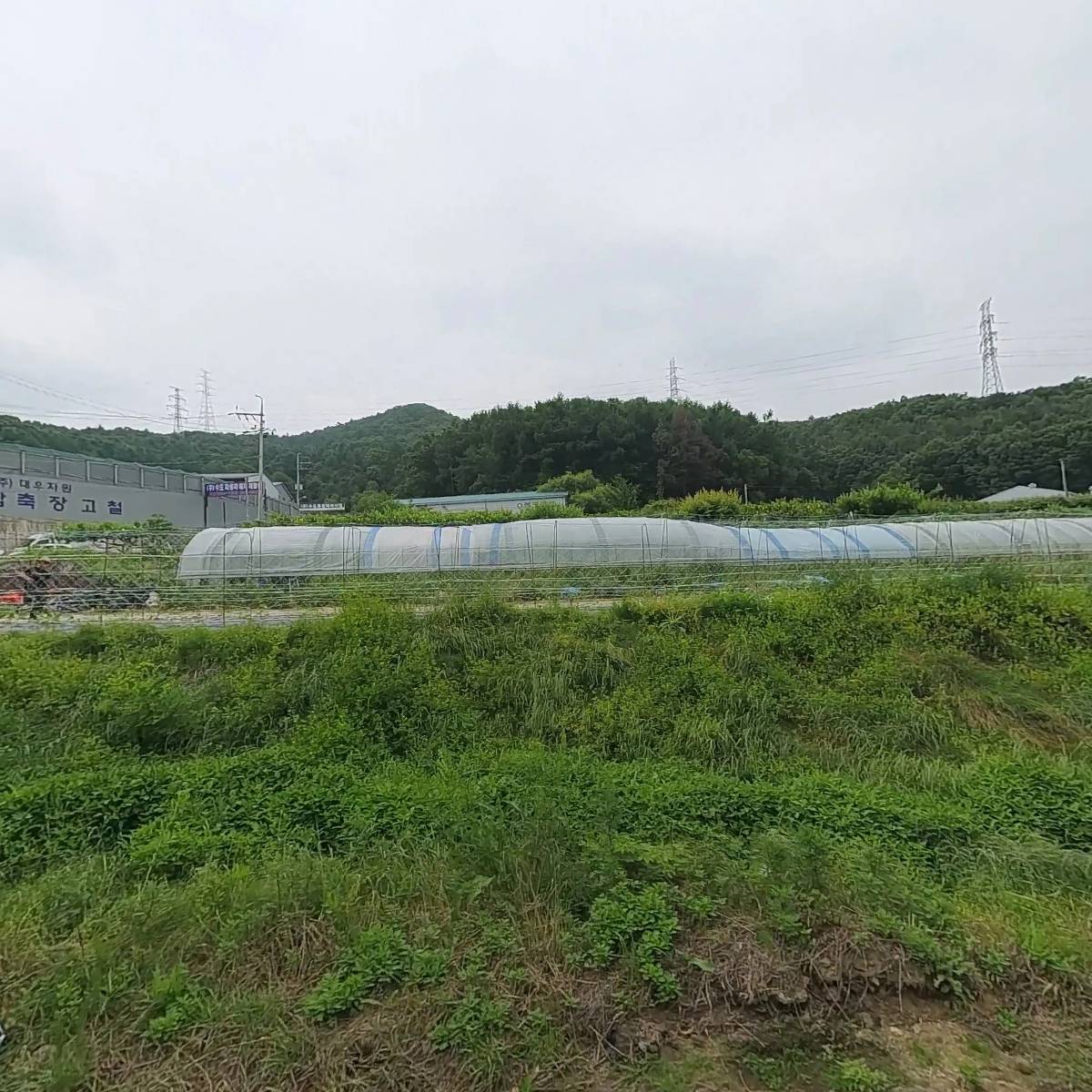 주식회사 남양신갈에프앤비