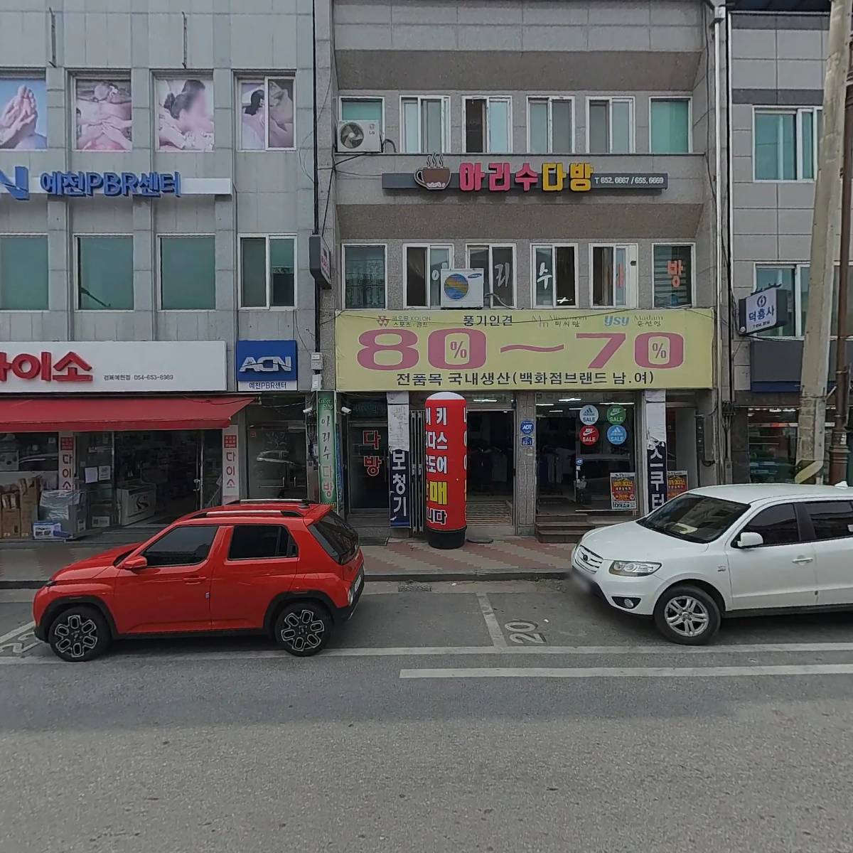 대관령동물병원_3
