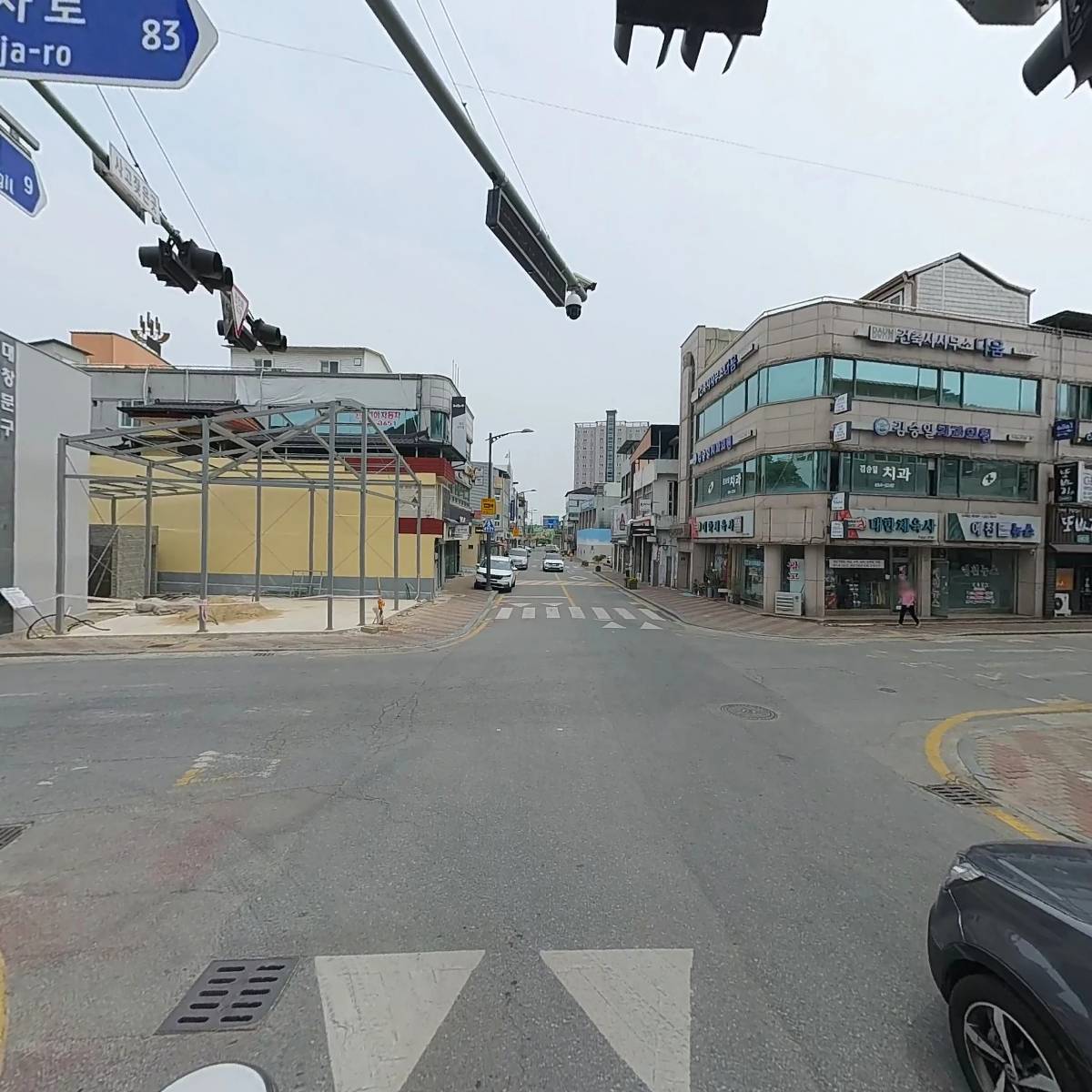 건축사사무소태봉_2