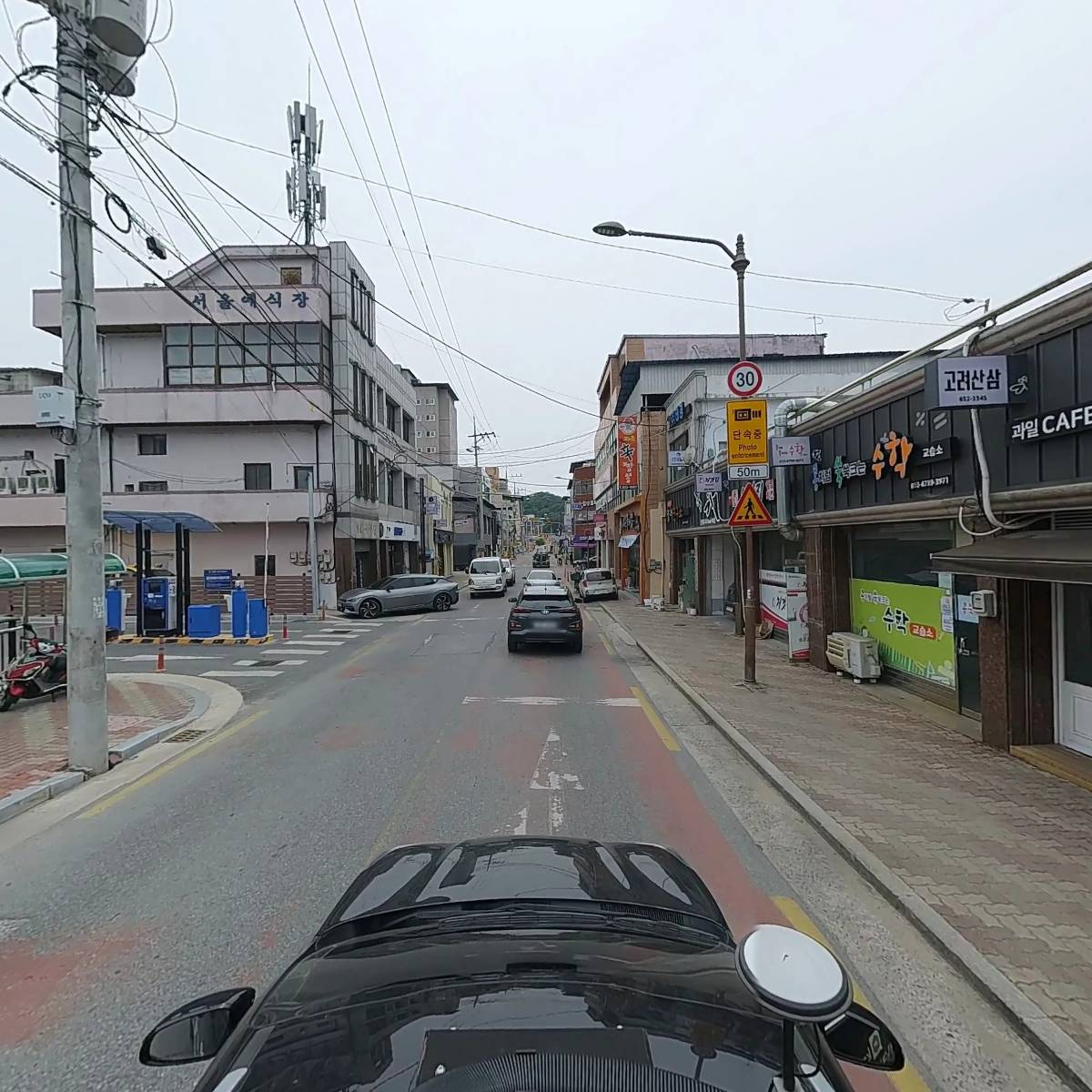 과일카페 100(과일cafe 100), 비트로시스_4