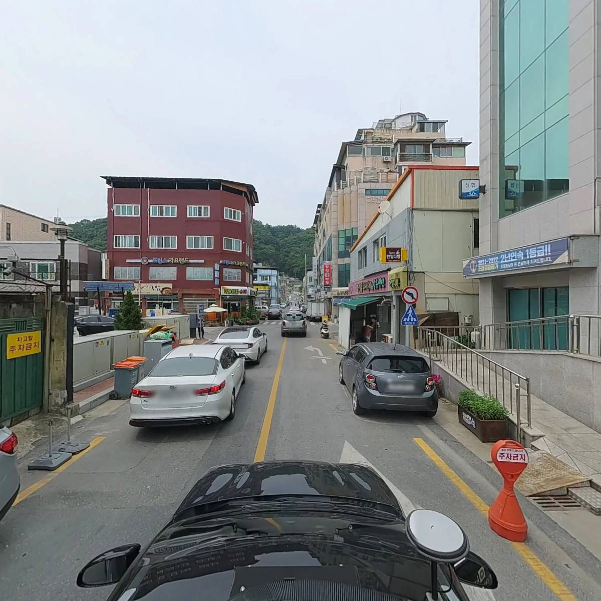예천한일신용협동조합_4