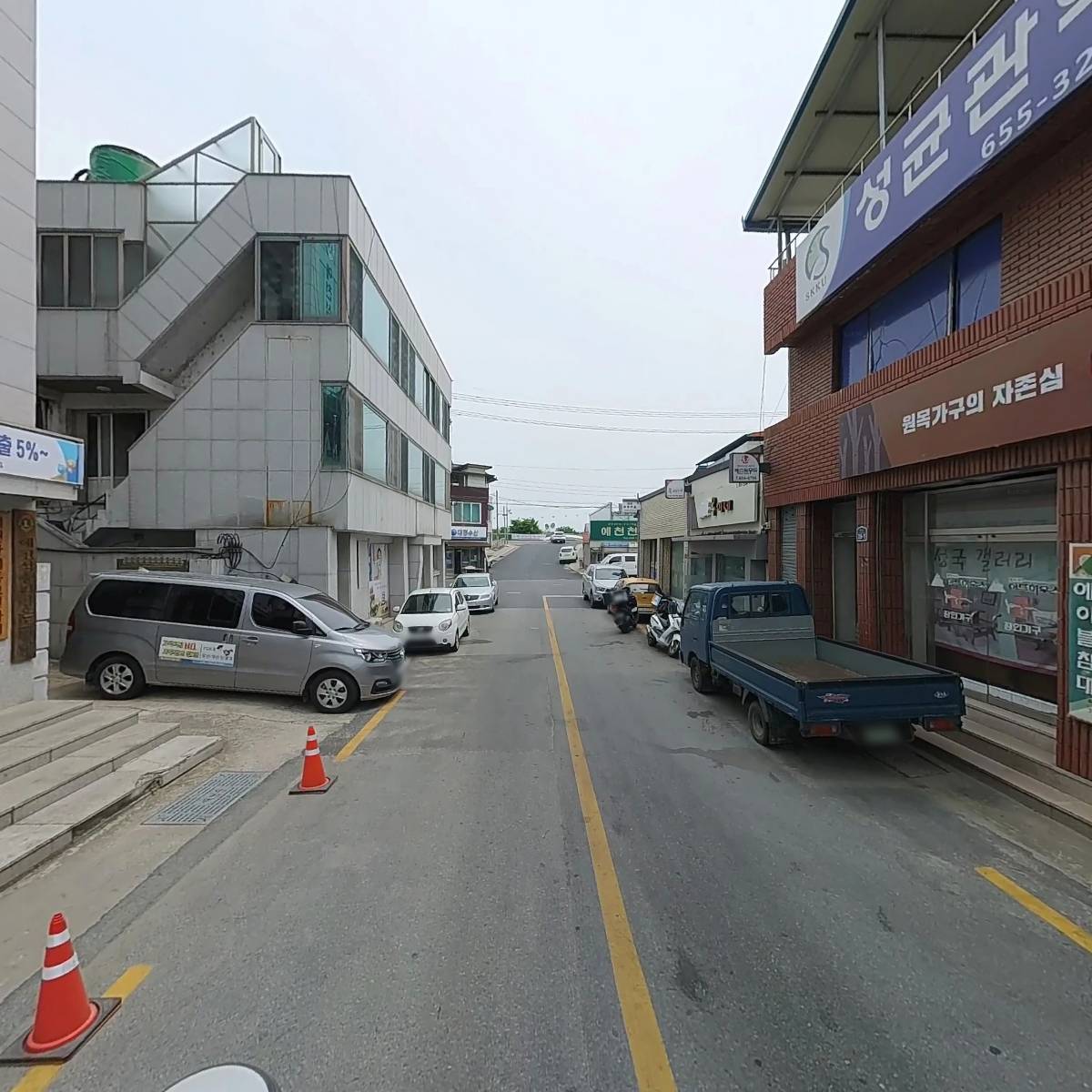 예천한일신용협동조합_2