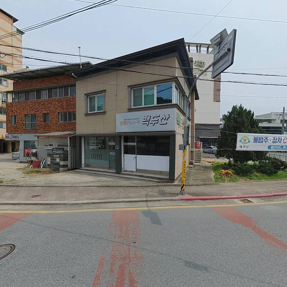 국태조경주식회사_3
