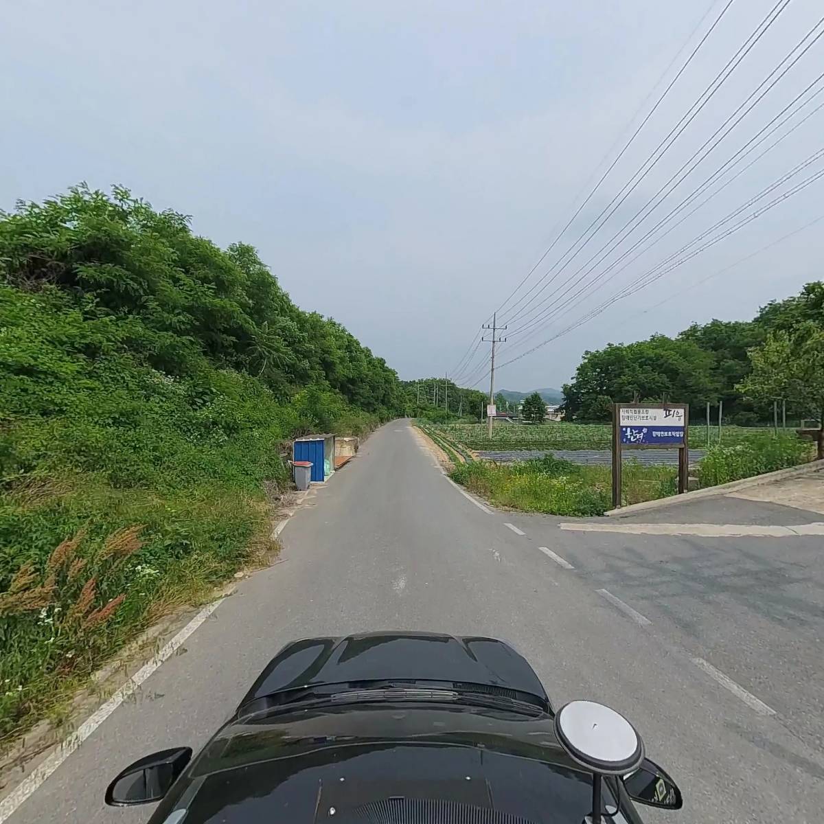 피움장애인단기보호센터_4