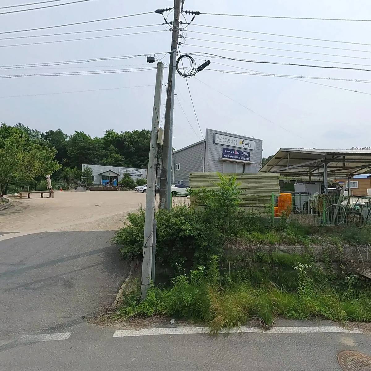 피움장애인단기보호센터