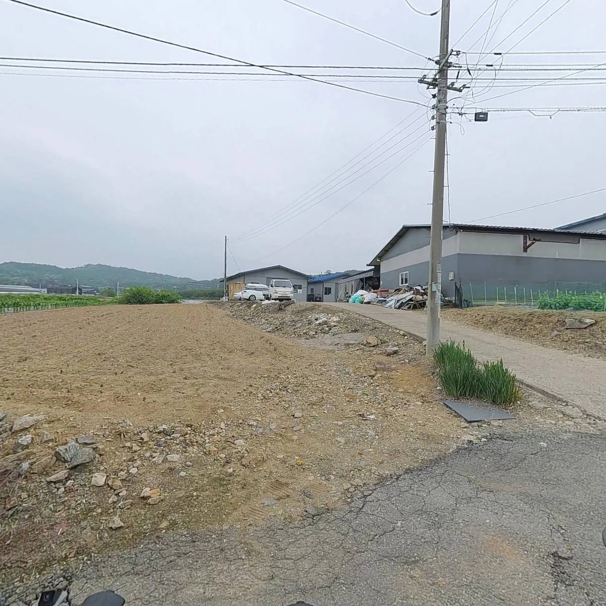 고려포장