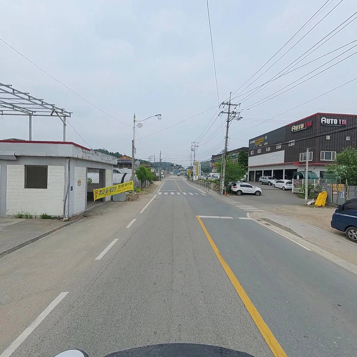 (주)텍시트코리아_2