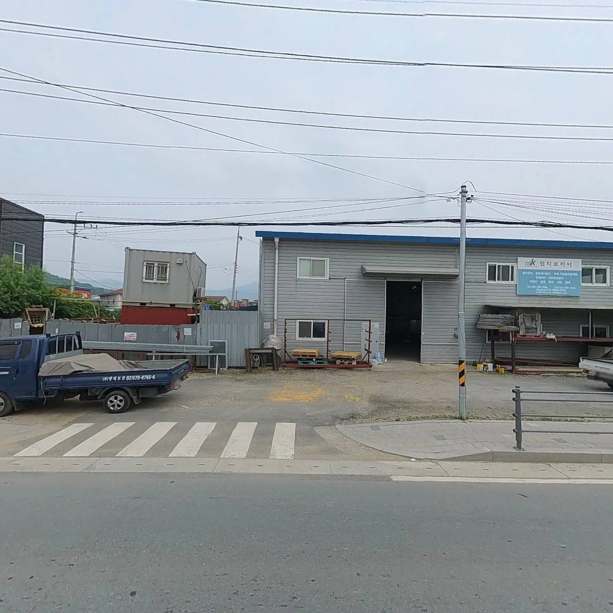 (주)텍시트코리아_3
