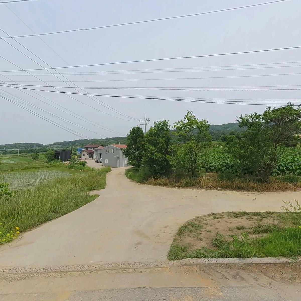 소화농장