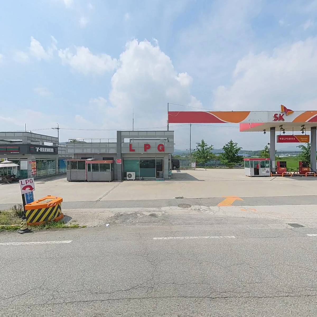 백암충전소