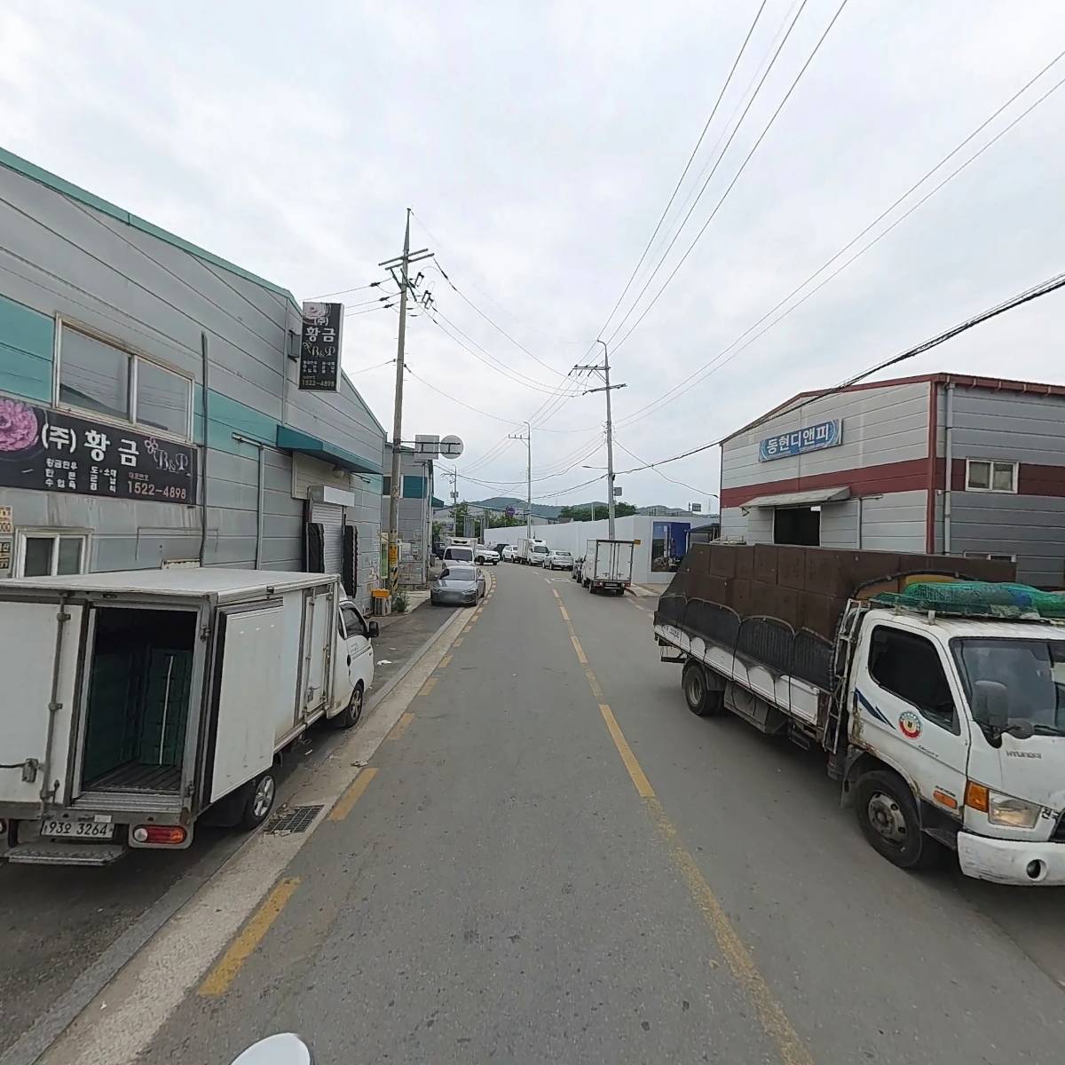 신영상사_2