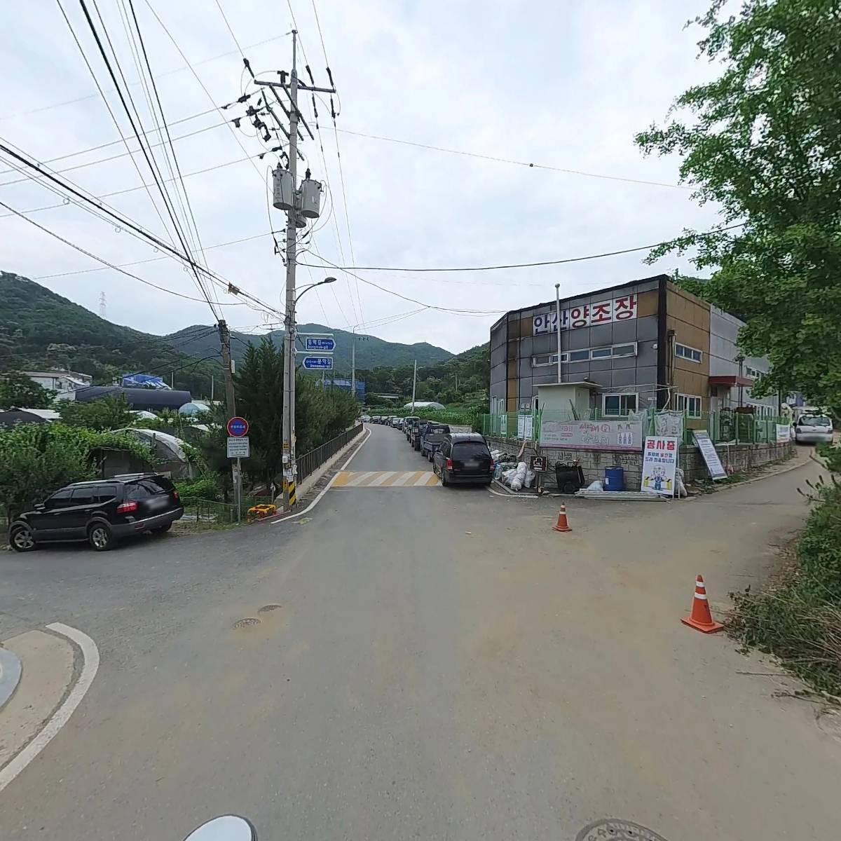 （주）효인지앤티_2