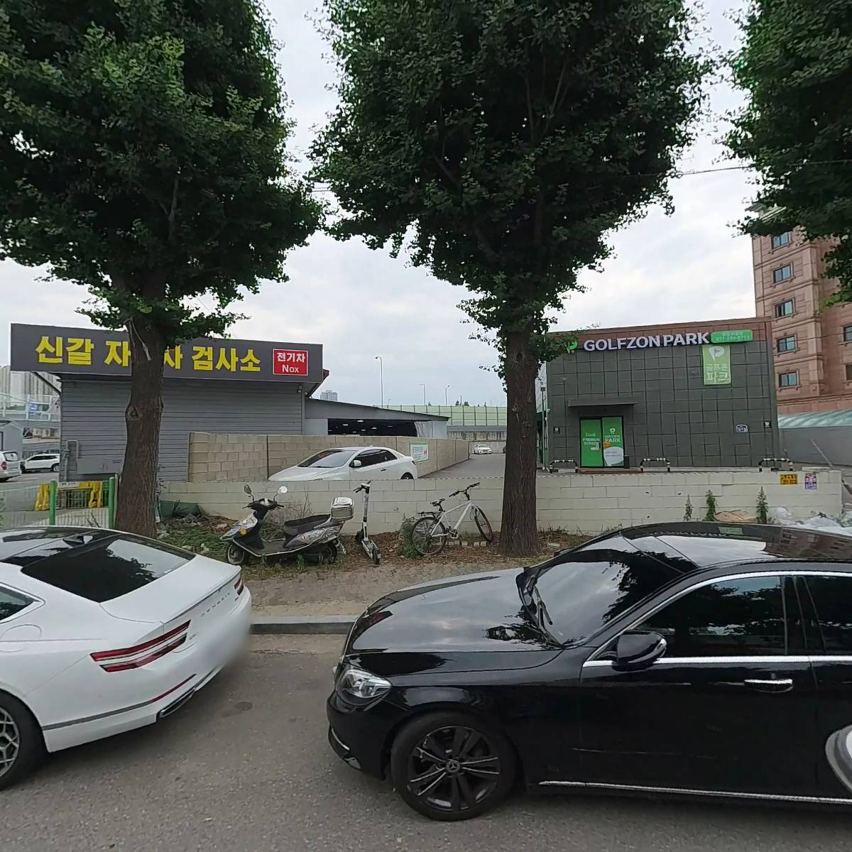 장원