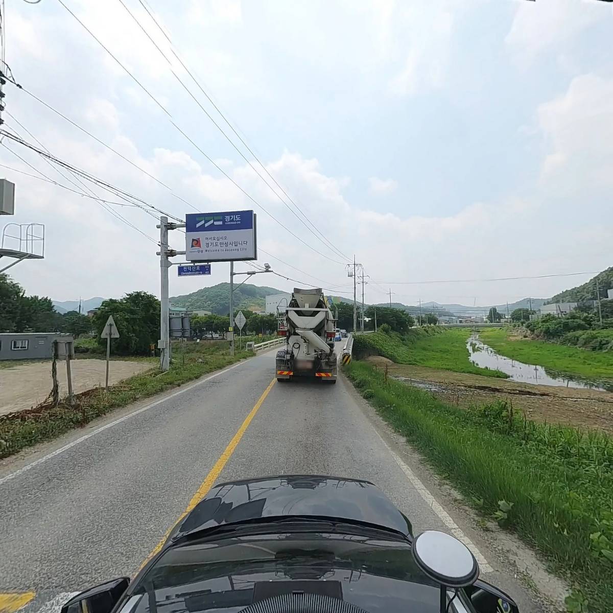 원암한식부페_4