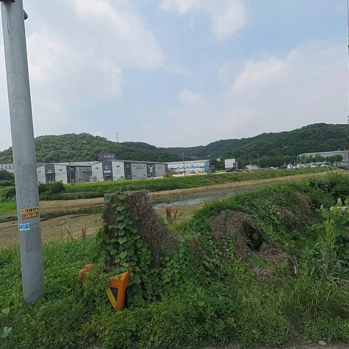 원암한식부페